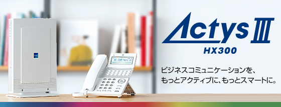 Actys3C[W