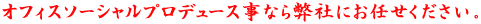 ItBX\[Vvf[XȂ畾ЂɂCB 